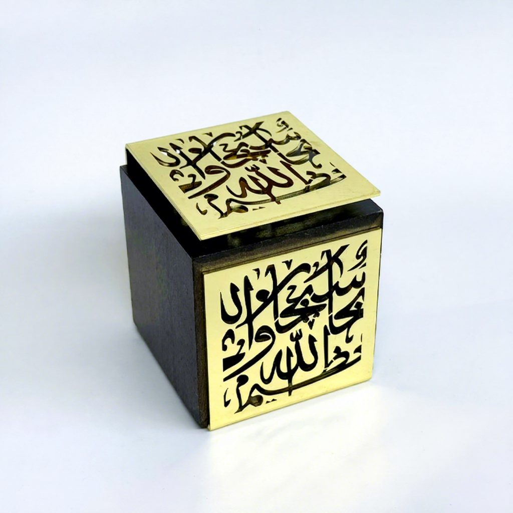TS Gold metal material engraved with Arabic patterns Mubkhar