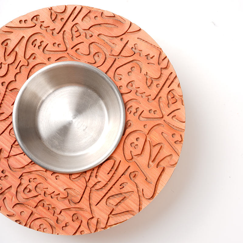 TS Traditional carved Arabic patterns Mubkhar