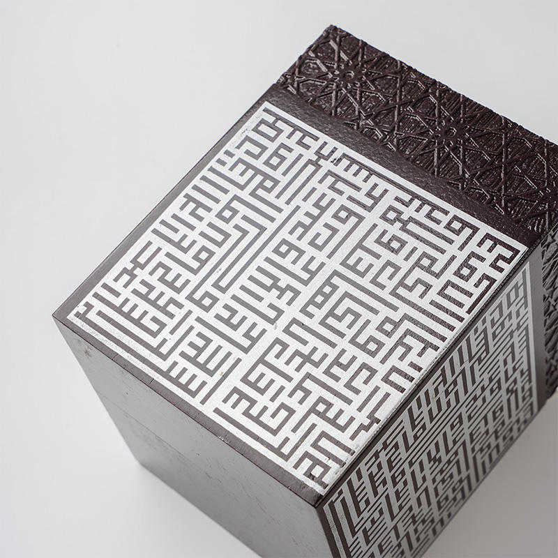TS Printing process incense burner