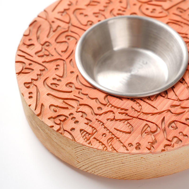 TS Traditional carved Arabic patterns Mubkhar